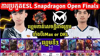 GAME3 BLCK Int Vs Minana Evos វគ្គPlayOFF រដូវកាលទី13 I MOBILE LEGENDS I MVPSTUDIO [upl. by Gasperoni]