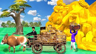 Magical Golden Cave Secret Hidden Gold Treasure Hindi Kahani Hindi Moral Stories New Comedy Video [upl. by Yaner]