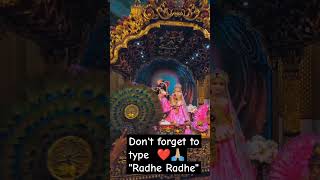 sanson ki mala le simroon main krishna naam ❤️🙏🏼 radha krishna radhekrishna myvoice [upl. by Erasmus775]