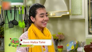 Bawarchi Bachay​ Ramazan Season 2  Episode 12  28 May 2018 [upl. by Chipman571]