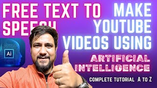 How to make YouTube videos using Artificial Intelligence AI Free text to speech 2025 🔥🔥👍👍 [upl. by Zaob]