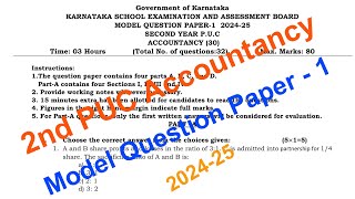 2nd PUC Accountancy Model Question Paper1  2nd PUC Commerce  202425  Avanit Academy [upl. by Noislla]