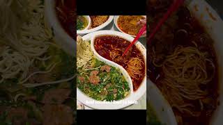 The most delicious Sichuan dish  Beef noodles food chinesefoodshorts [upl. by Dolloff]