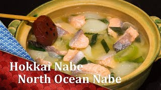 Hokkai Nabe  北海鍋  a Cooking Japanese recipe [upl. by Anilahs827]