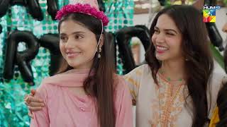 Hadia Ko Mila Birthday Surprise ameemasaleem adnanrazamir  Tum Mere Kya Ho  HUM TV [upl. by Betti]