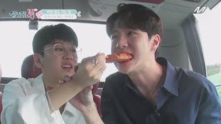 JustBeJoyful JBJ Unexpected scale of TaehyunampDonghans eating show at the rest area Ep2 [upl. by Gine]