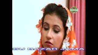 khuda ki inayat moviepradeep sonuदहेज़ प्रथा heart touching muslim family drama roze eid spcl [upl. by Yseulte]