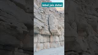 Jebel jaisbeautifuldubai [upl. by Booze]