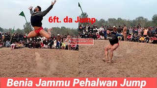 Benia Jammu Pehalwan Jump 01012023 [upl. by Cohl833]