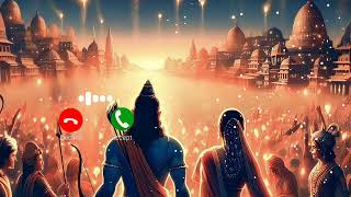 Jai Shree Ram RingtoneRam Siya Ram RingtoneHansraj Raghuvanshi Ram Song Ringtone [upl. by Oznole788]