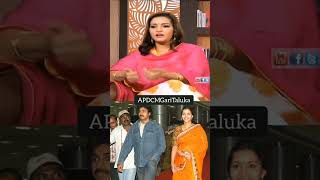 Pawan Kalyan Ex Wife Renudesai about chief apdcmgaritaluka pawankalyan renudesai [upl. by Enilehcim]