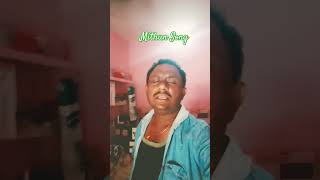 Mithun Song youtube shortvideo [upl. by Philcox443]