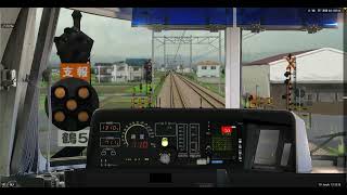 【Bve5】【第四弾】南海空港線・本線 特急運転してみた！ラピートα [upl. by Hillari753]