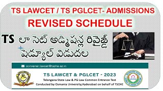 TS LAWCETPGLCET 2023 Admissions revised schedule latestupdate jobsintelugu [upl. by Aciraa]