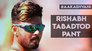 ODI spot for Rishabh Pant AakashVani [upl. by Lanam149]