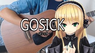 Gosick Opening 1 Guitar  Destine Histoire GUITARRA 195 [upl. by Ahsiener967]