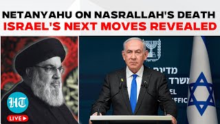 LIVE  Netanyahu Speaks After Nasrallahs Death Israels Next Move Revealed  Hezbollah  Lebanon [upl. by Elocim]