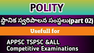 73rdamp74th constitutional amendmentsIndian polityLocal governanceAppscTspsc [upl. by Ggerk]