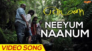 Neeyum Naanum Full Video Song  Mynaa  D Imman  Vidharth  Amala Paul  Prabhu Solomon [upl. by Asehr]