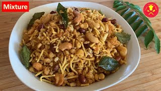 Mixture Recipe in Tamil  South Indian Mixture Recipe  How to make Mixture  Diwali Special Recipe [upl. by Eiggam]