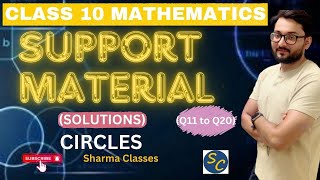 Support material solution  class 10 maths chapter 10 Circles Q11 to Q20 [upl. by Sylvie]