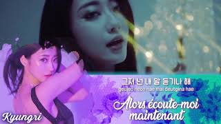 Kyungri 9MUSES  BLUE MOON 어젯밤 VOSTFRHANROM [upl. by Albertson]