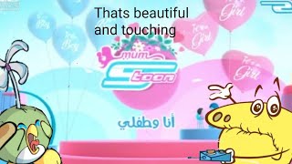 My reaction to Mom planet in Spacetoon [upl. by Aneral743]