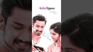 🥰Naalo Chilipi Kala😘 Lover Telugu Movie  Whatsapp Status Video Song  Raj Tarun  Riddhi Kumar [upl. by Yewed956]