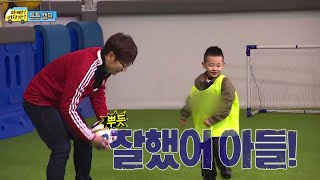 아빠들의 자존심을 건 리환 VS 지욱이의 축구 대결 손에 땀을 쥐게 한 대결의 승자는 08 일밤 20140323 [upl. by Novj]