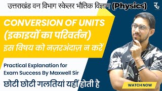 UKSSSC Scaler Physics conversion of units इकाई का परिवर्तन ukssscukssscuttarakhand shorts [upl. by Corel]