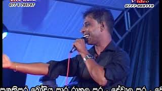 UTURN with nishantha thenabadu [upl. by Terag444]