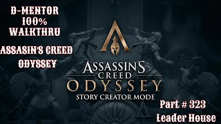 Assassins Creed Odyssey 100 Walkthrough Leaders House [upl. by Buckie]