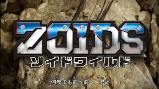 ZOIDS WILD EPISOD 4 BAHASA MELAYU  DUB MALAYSIA [upl. by Mathur732]