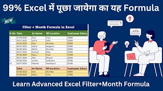 Learn Advanced Excel Filter  Month Formula in One Video  How to use Filter  Month formula [upl. by Dow65]