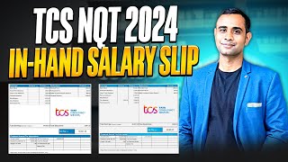 🔥TCS NQT 2024 Salary Slip  TCS Digital amp Ninja InHand Salary 🔥 [upl. by Leak]