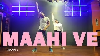 Maahi Ve  Neha Kakkar  Lyrical  Dance video  KiranJ  DancePeople Studios [upl. by Aray]