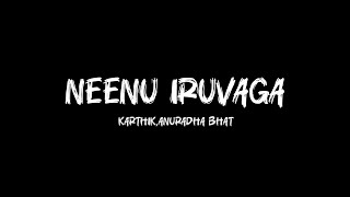 Neenu Iruvaga  Ninnindale [upl. by Rudiger]