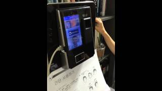 VIRDI AC 7000 HOW TO ENROLL FACE [upl. by Rodablas]