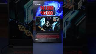 🔥RTX 2050🔥 Top 5 Best Gaming Laptops Under 45000 In 2024💥Best Gaming Laptop Under 45000 In 2024 [upl. by Gnahk]