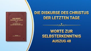 Das Wort Gottes  Worte zur Selbsterkenntnis Auszug 48 [upl. by Nieberg850]