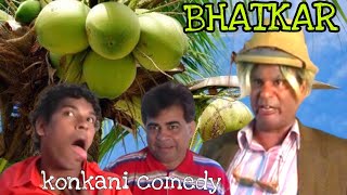 BHATKAR  Konkani Comedy 2023  Comedian Ben Evangelisto  Humberto and late Selvy [upl. by Massimiliano]