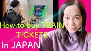 How to buy train tickets in Japan [upl. by Lenora871]