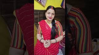 Saas Bahu ka pyar ❤️❤️ sasbahoo emotional youtubeshorts motivation [upl. by Braca]