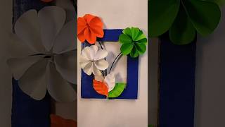 🇮🇳Beautiful independence🇮🇳 Day craft ideas using cardboard  Republic day craft diy youtubepartner [upl. by Sontich611]