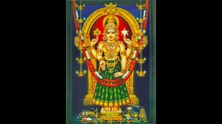 Puthucode Bhagavathy  Devi Stuti [upl. by Temme]