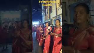 Siddipet Durga Navratri [upl. by Wandis210]