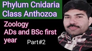 class anthozoa part2phylum Cnidariazoology miler HarleyCh9 [upl. by Lud]