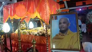 Borallle kovida Thero funeral  adahanaya [upl. by Lhadnek]