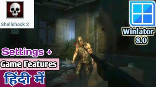 Shellshock 2  FPS Zombie  SD845  Android 10  Game Details in Hindi Explain pocof1 [upl. by Yeleak]