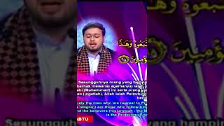 Part 1  Mohsen Hassani Kargar  Maqam Nahawand Malaysia 2015 shorts quran nahawand [upl. by Atila]